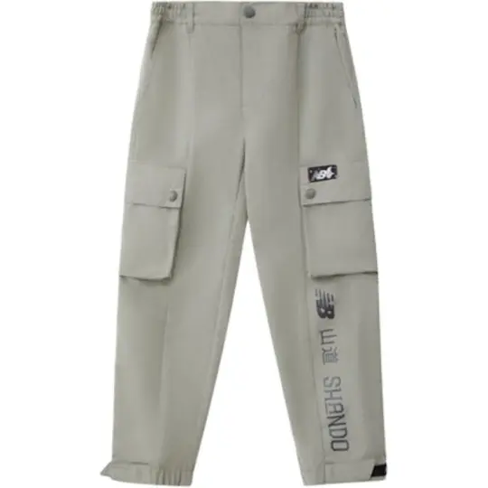 New Balance Knitted Sweatpants Men's Gray