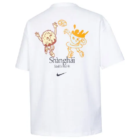 Nike T-Shirts Men's White Crew Neck Moderate