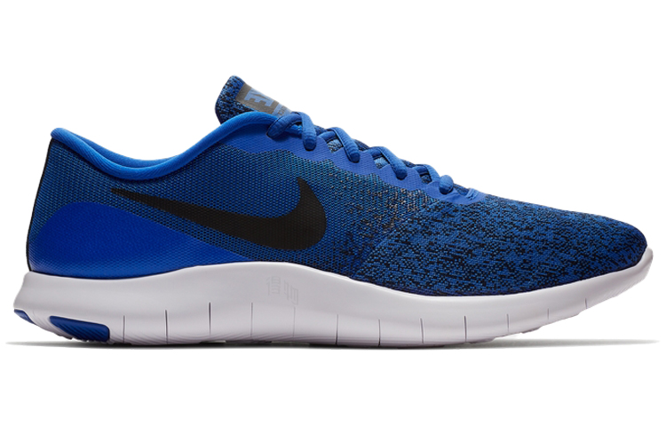 nike flex contact 10c