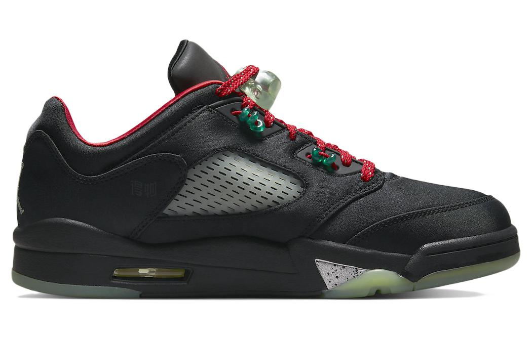 Air Jordan 5 Retro Low X Clot Jade DM4640-036 | eBay