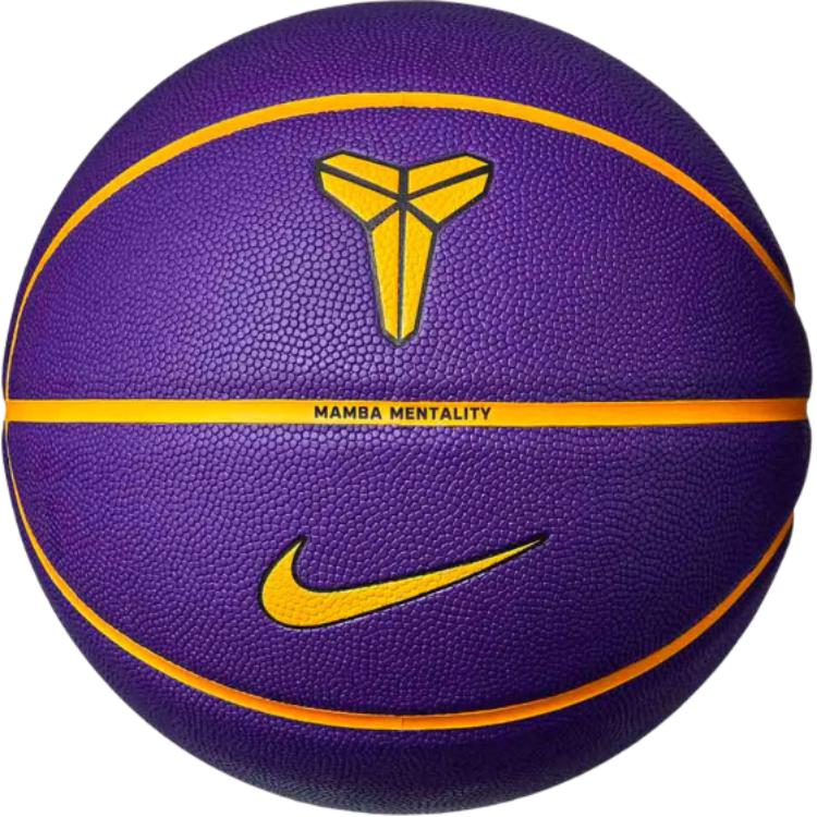 Nike Rubber Basketball Purple Size 7 Ball Training Unisex