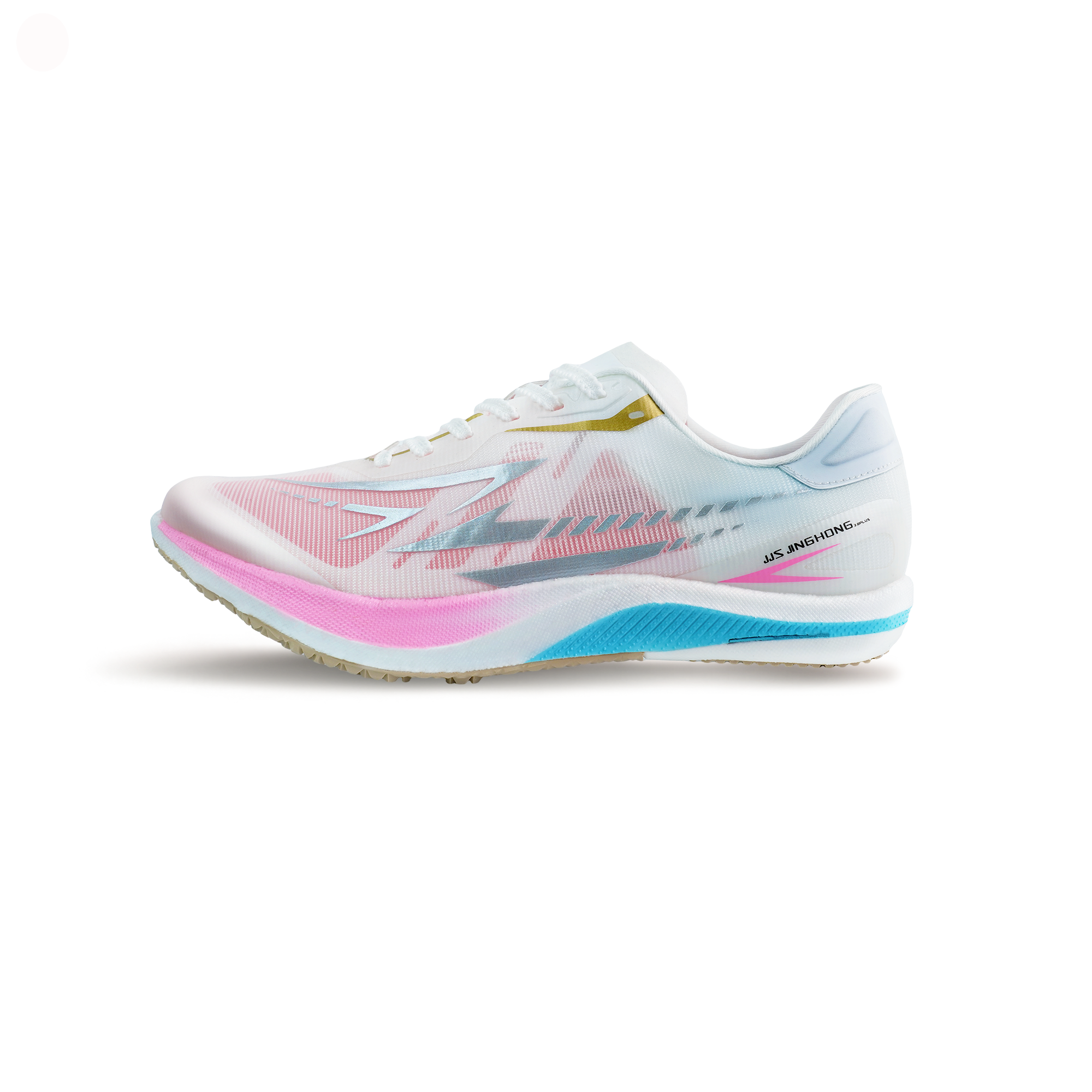 ZINGIS Low top Full Length Pure Carbon Plate Training Sprint Physical Fitness Test & Exam Running Shoes Unisex