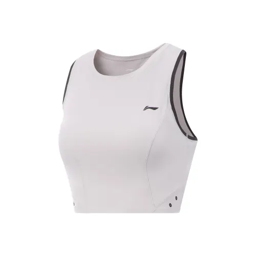 Li Ning Fitness Series Tank Top Women's Moon Gray