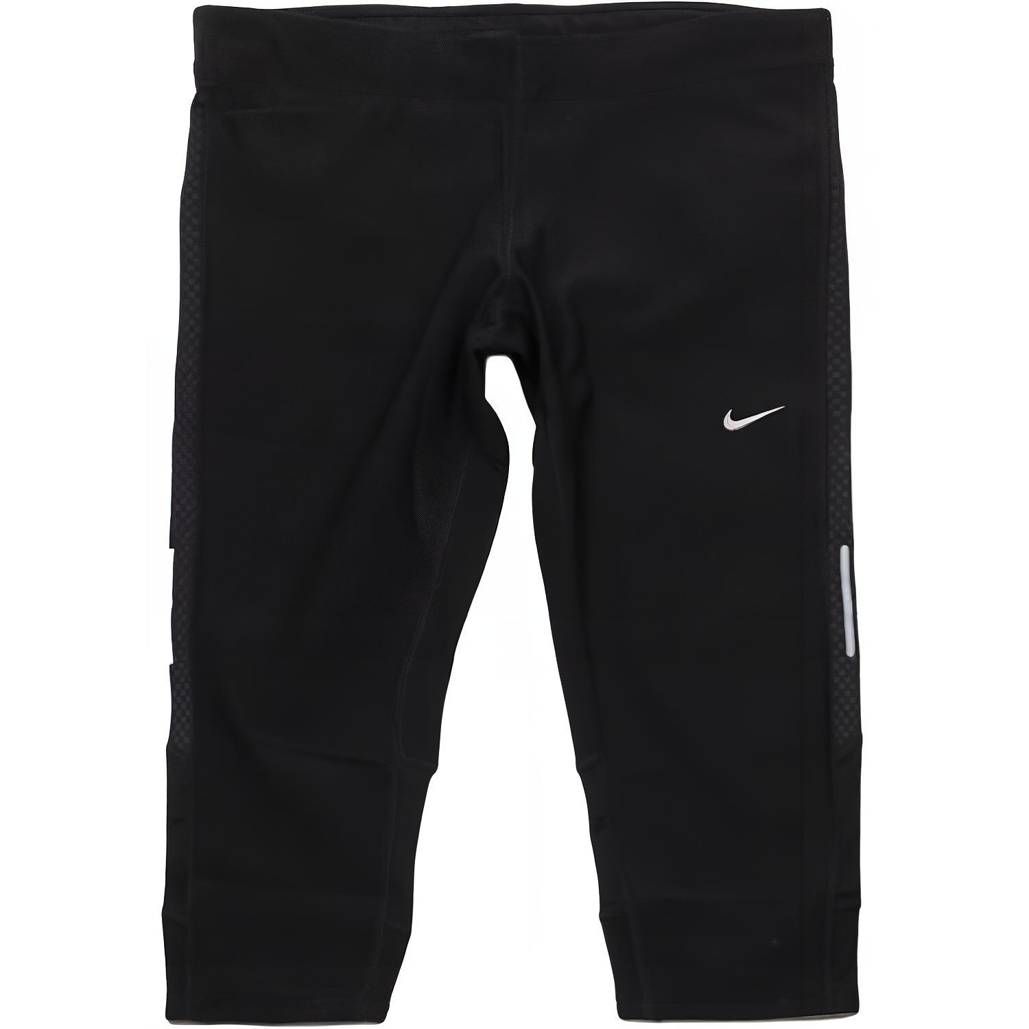 Nike Dri Fit Sports Pants Women’s Black