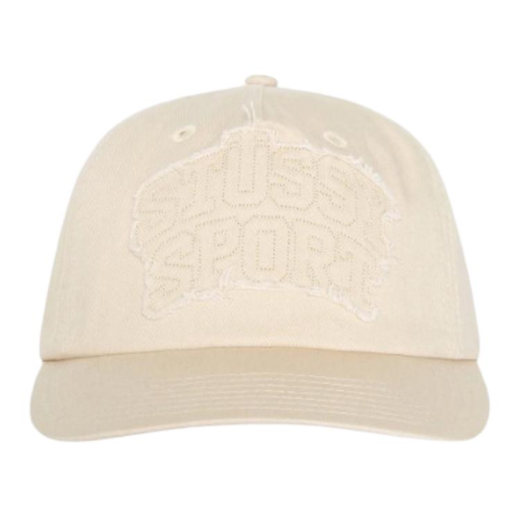 Мужская кепка Stussy (разноцветная) — фото 5