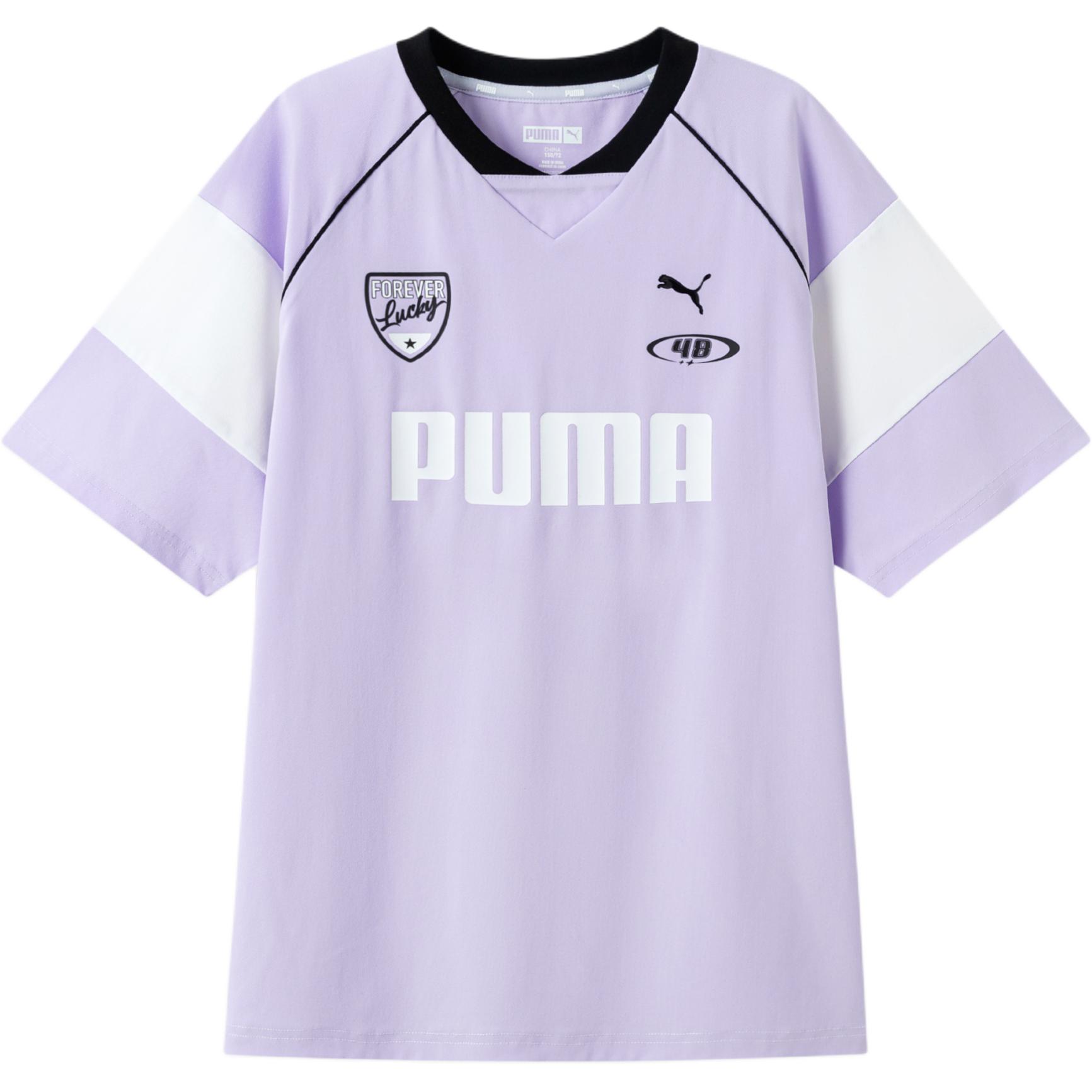 Футболка PUMA SportstyleT (пурпурная)