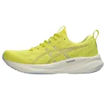 ASICS GEL PULSE 16 Abrasion Resistant Abrasion Resistant Low top Running Shoes Men's Yellow
