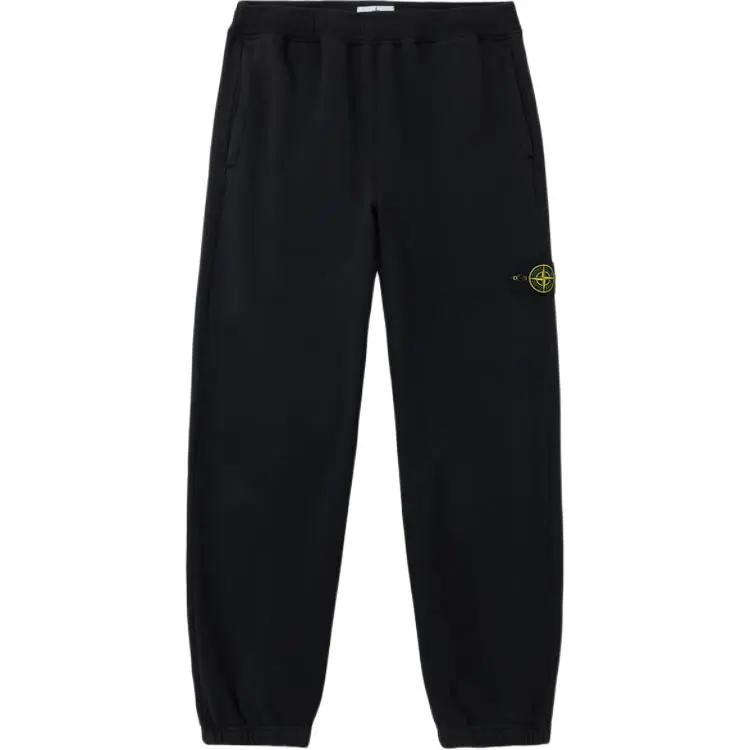 Stone Island compass-patch trousers