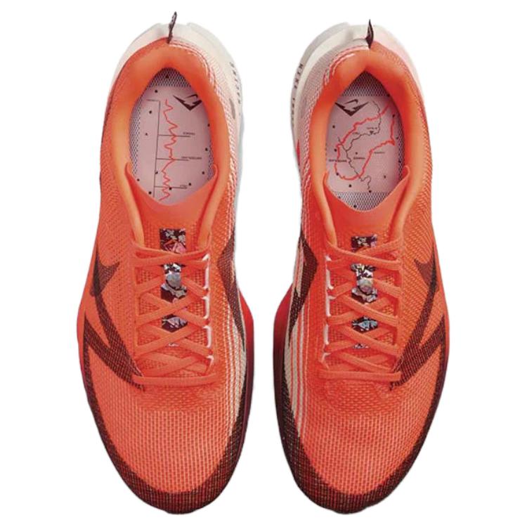 Nike Abrasion Resistant Low top Running Shoes Men’s Orange