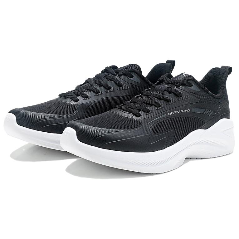QIAODAN Slip Resistant, Abrasion Resistant, Breathable Low top Q LITESPEED Technology Running Shoes Men’s Black