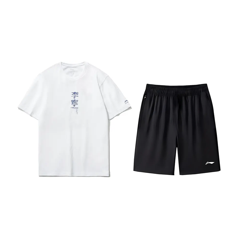 Li Ning Casual Sportswear Unisex