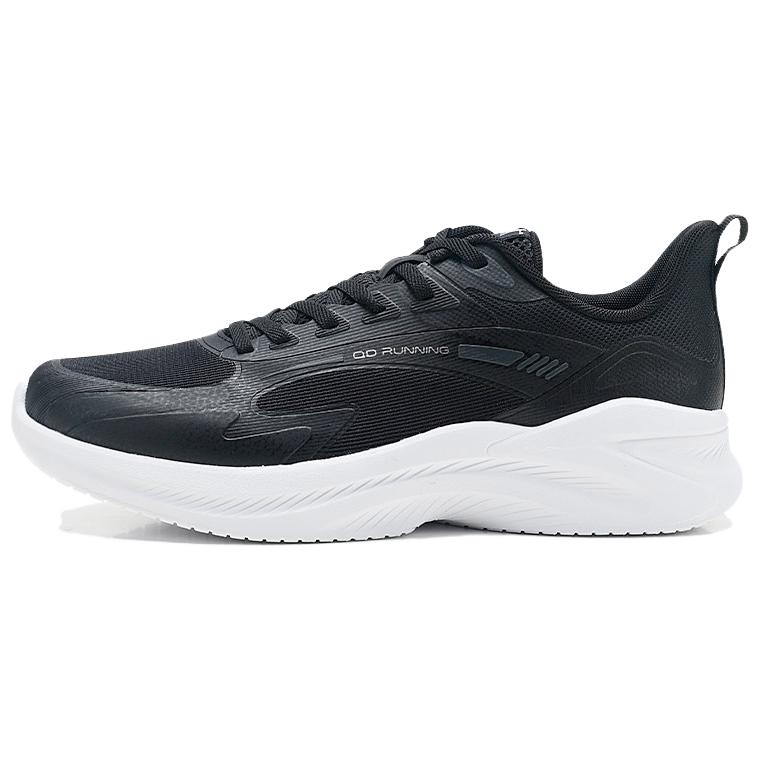 QIAODAN Slip Resistant, Abrasion Resistant, Breathable Low top Q LITESPEED Technology Running Shoes Men’s Black