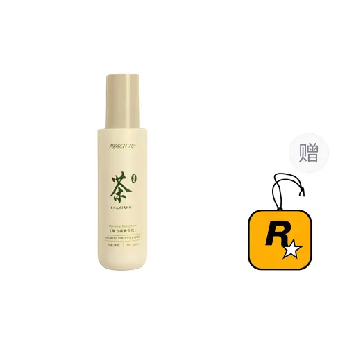 Wooden perfume strongly flavoured sandalwood, fresh organic medical perfumed spray, long-term effect, scarlet wood
