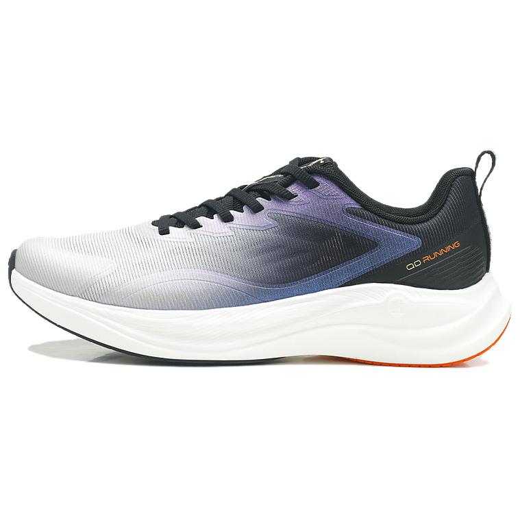 QIAODAN Slip Resistant Abrasion Resistant Slip Resistant Abrasion Resistant Low top Q LITESPEED, Light Speed