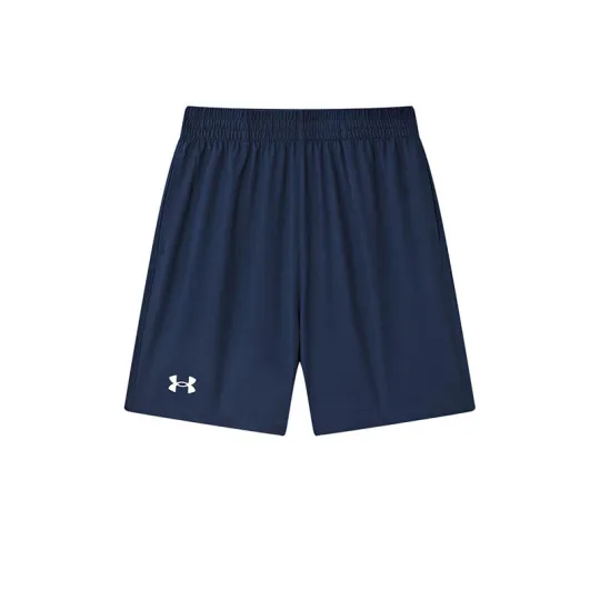 Under Armour Comprehensive Training Shorts