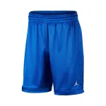Jordan Casual Shorts Men's Team 493 Blue/White Moderate