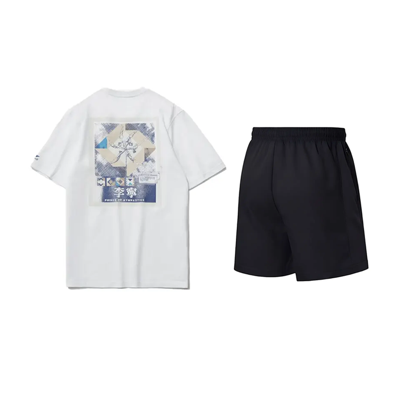 Li Ning Casual Sportswear Unisex