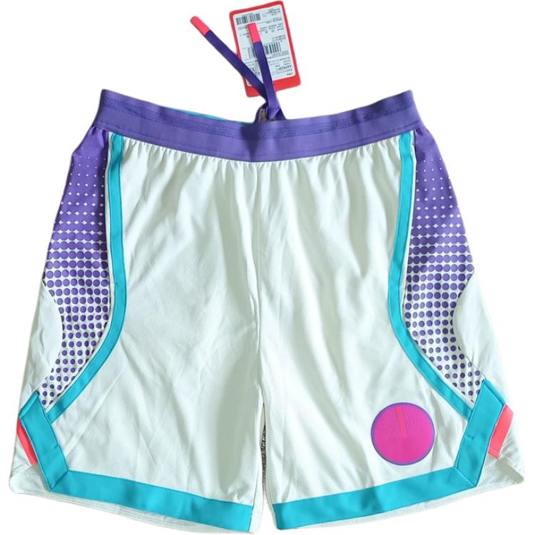 Li Ning Basketball Collection Basketball Shorts Men’s White