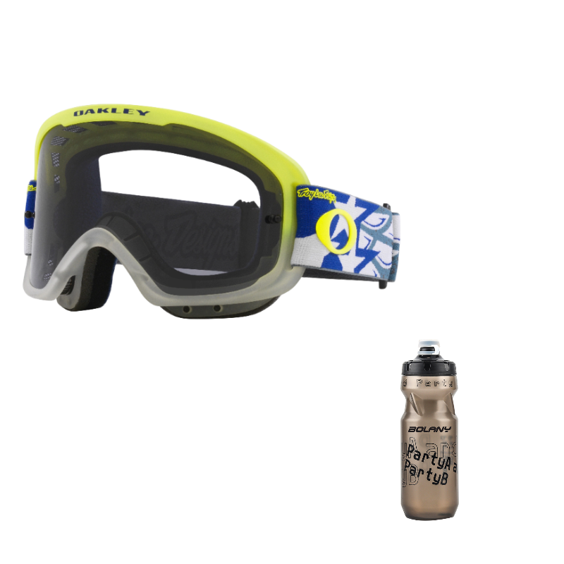 Oakley 7117 O Frame 2.0 Pro Mtb Trail Running Cycling Glass