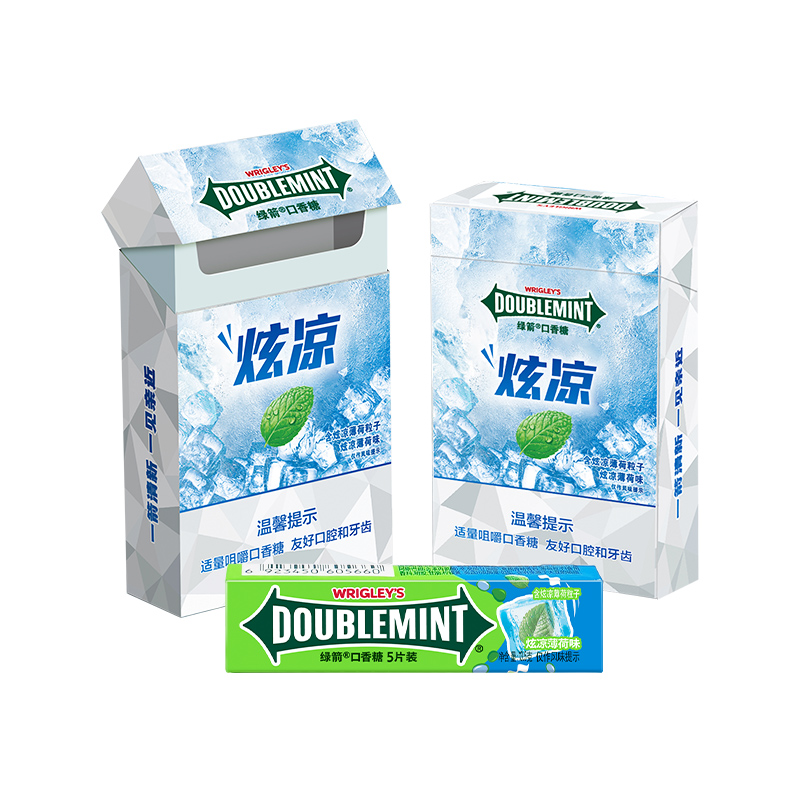 DOUBLEMINT Green Arrow Cool Mint Chewing Gum Smoking Box 54g*2/4/10 Boxes Fresh Breath Office Casual Candy