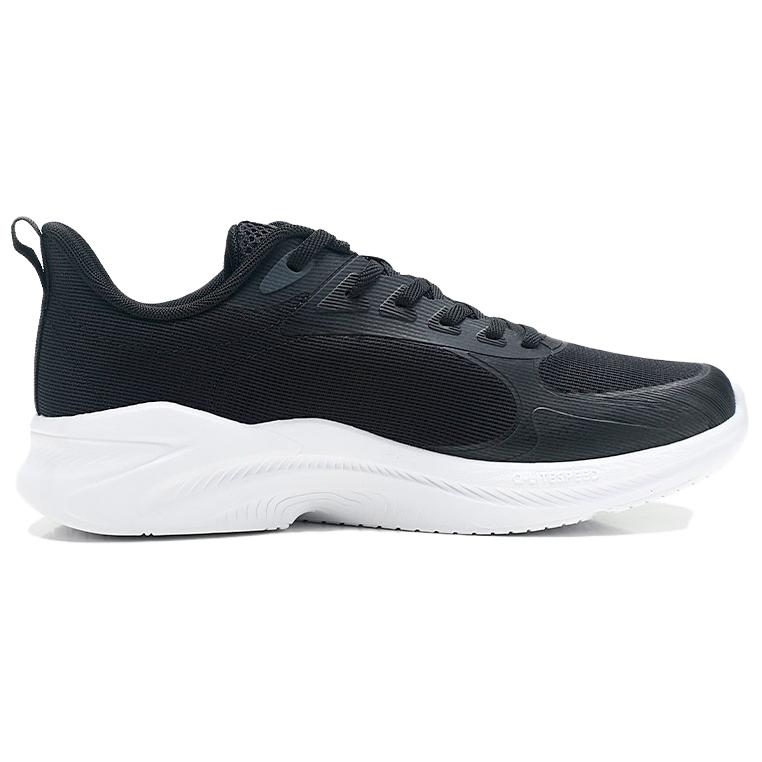 QIAODAN Slip Resistant, Abrasion Resistant, Breathable Low top Q LITESPEED Technology Running Shoes Men’s Black