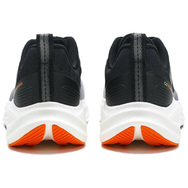 QIAODAN Slip Resistant Abrasion Resistant Slip Resistant Abrasion Resistant Low top Q LITESPEED, Light Speed
