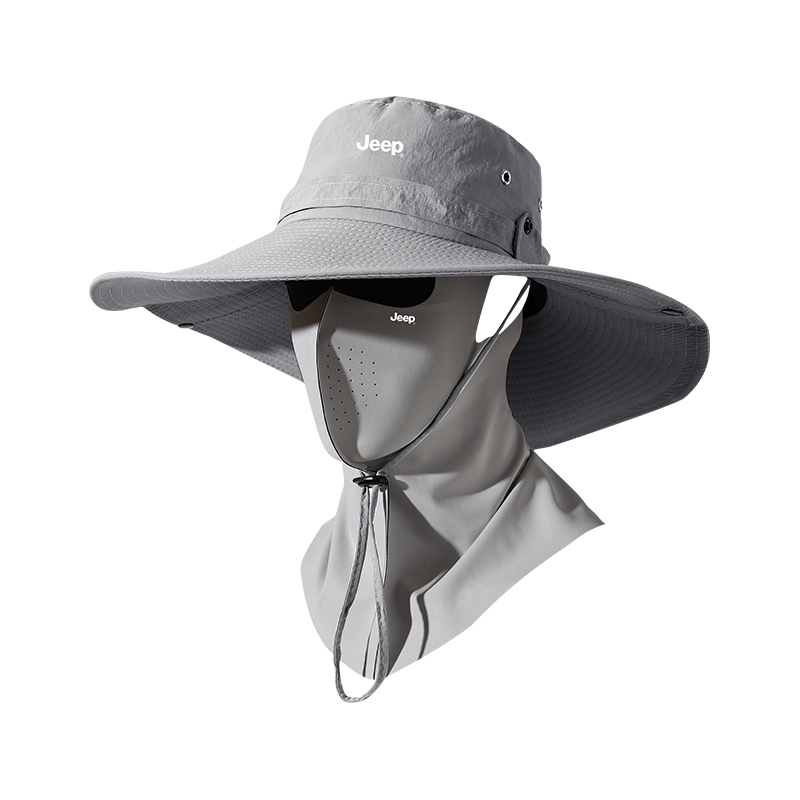 Jeep Jeep, summer travel sun hat for fishing for hiking, UV quick dry water repellent silk breathable light and thin mask solar-powered, UF-protection, with neck protection, men's style
