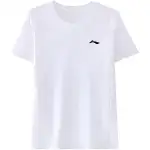 Li Ning T Shirt Men's Standard White