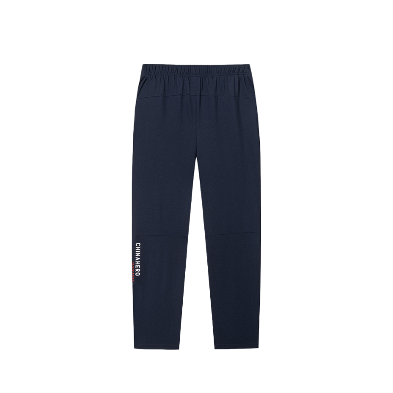 Anta Variety Training Collection Sports Pants Men’s