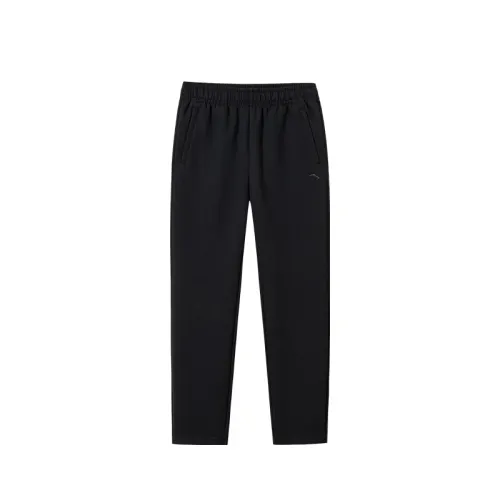 Anta Variety Training Collection Knitted Sweatpants Women's