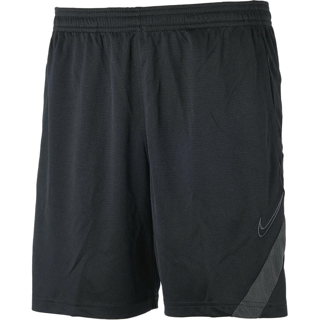 Nike Swoosh Sports Shorts Unisex