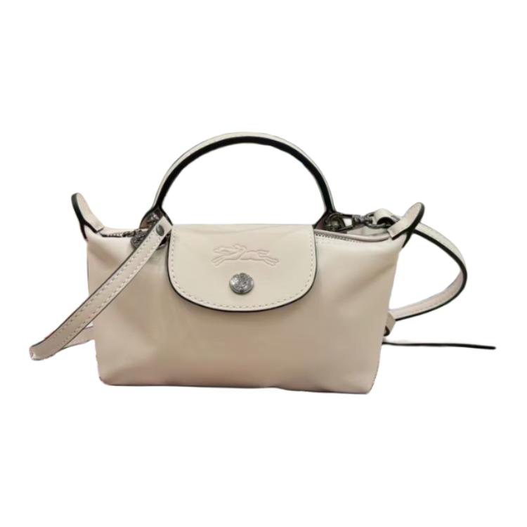 Женская сумка LONGCHAMP Le Pliage Xtra (бежевая)