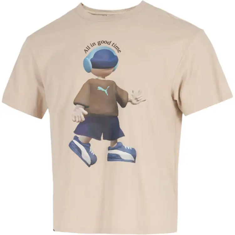 PUMA T-Shirts Men's Brown Crew Neck Moderate