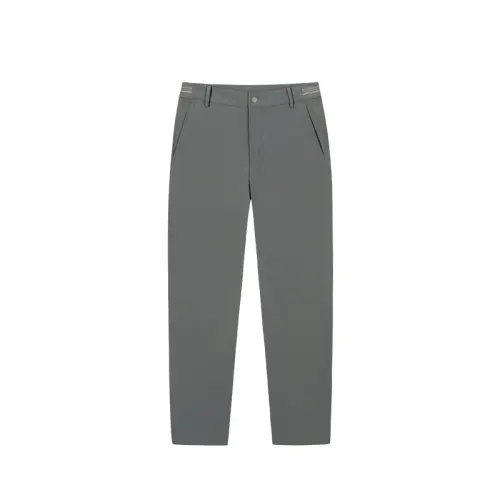 Anta Variety Training Collection Sports Pants Men's