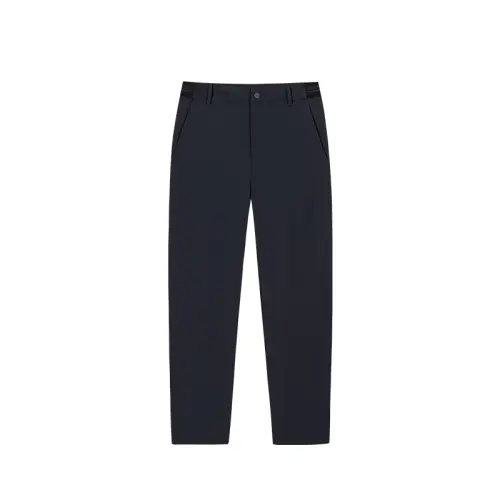 Anta Variety Training Collection Sports Pants Men's