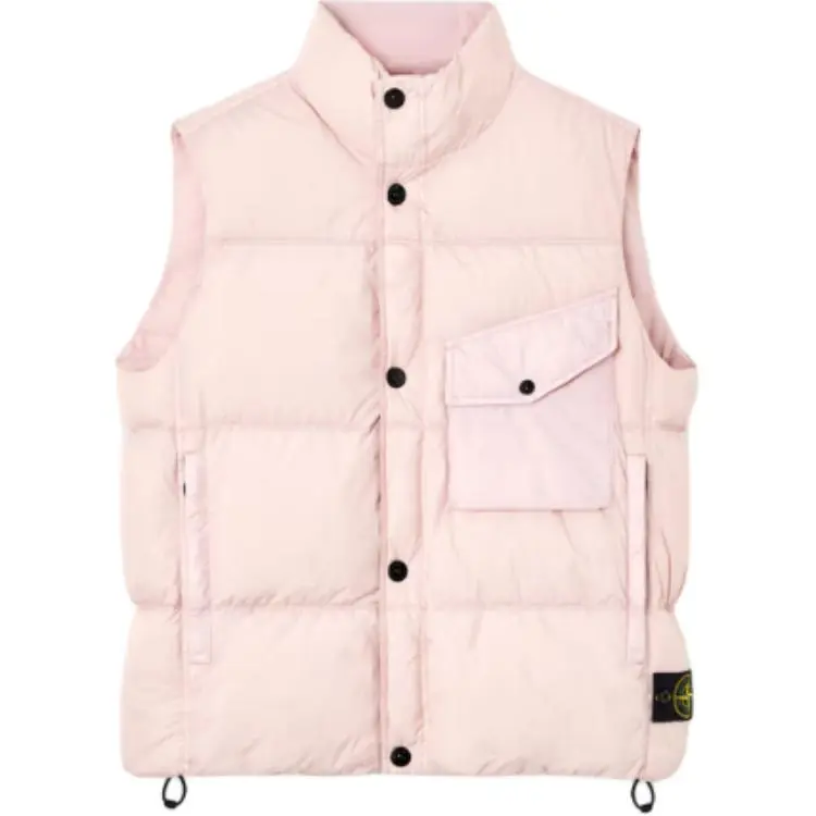 STONE ISLAND High Neck Sleeveless Vest