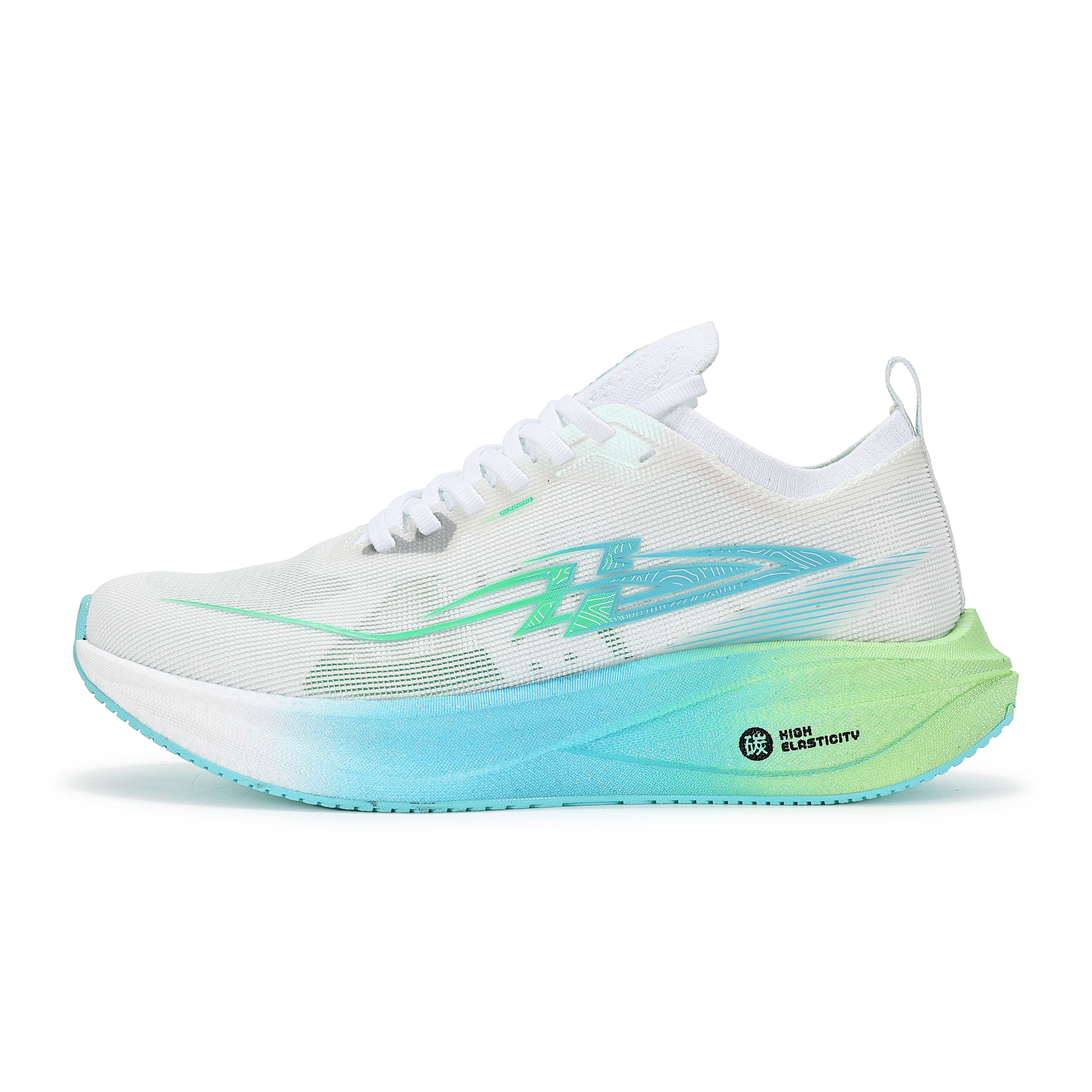 AISU Cushioning Breathable Support Low top Genuine Carbon Plate