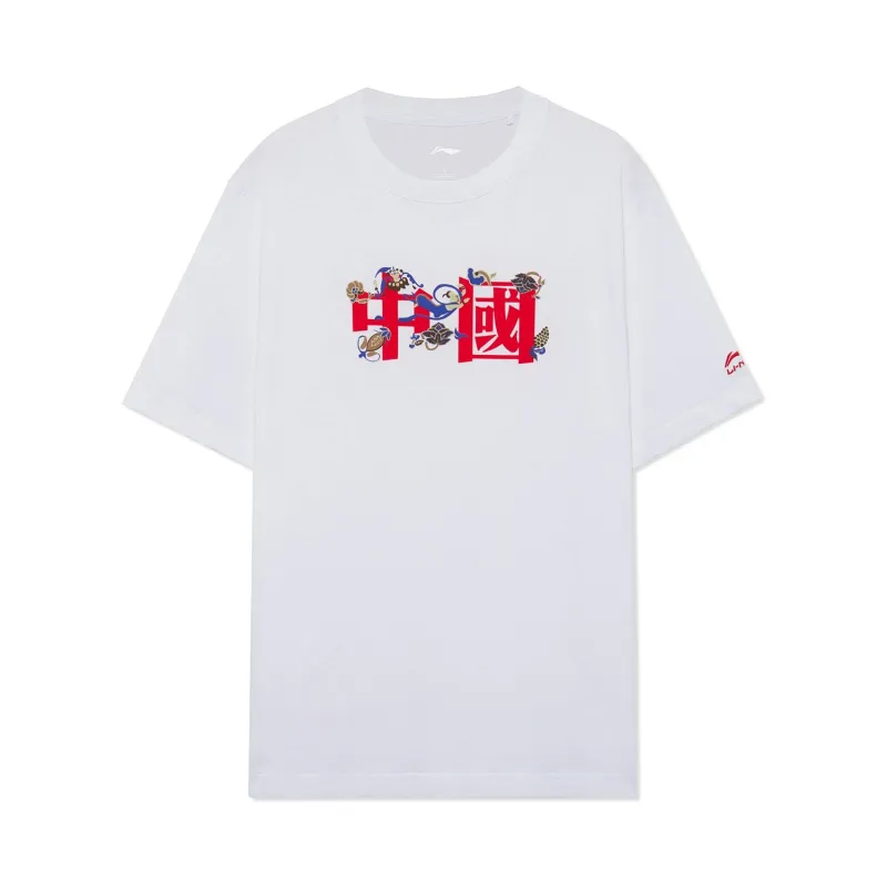 Li Ning Sports Fashion Collection T Shirt Men's White