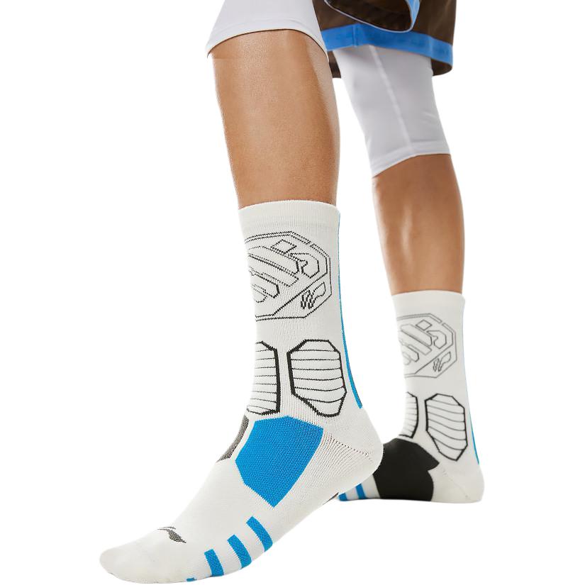 Li Ning BADFIVE Comfortable And Breathable Basketball Socks Unisex White