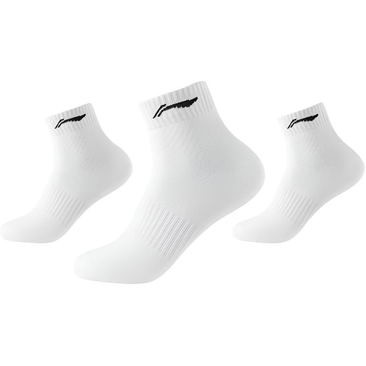 Li Ning Crew Socks Men’s 3 Pack White