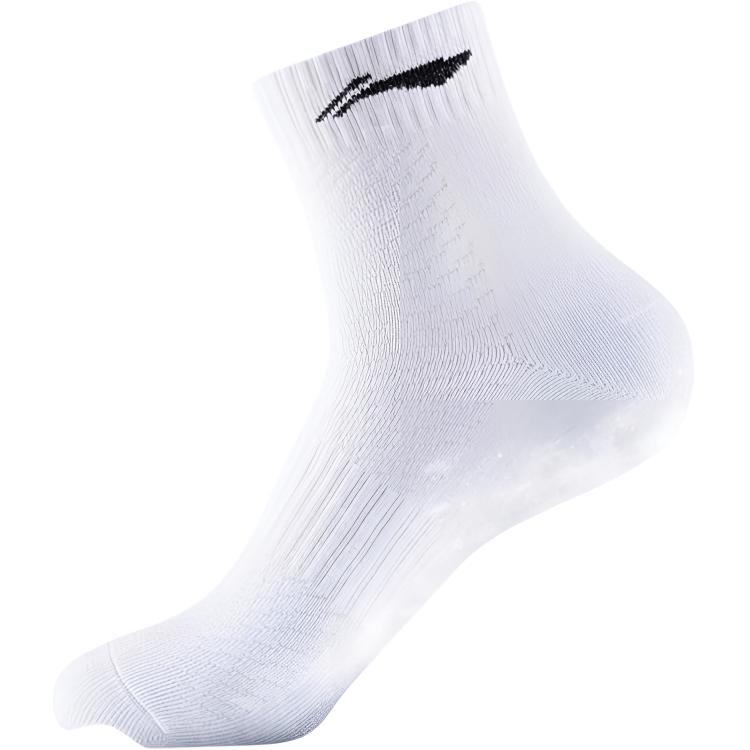 Li Ning Crew Socks Men’s 3 Pack White