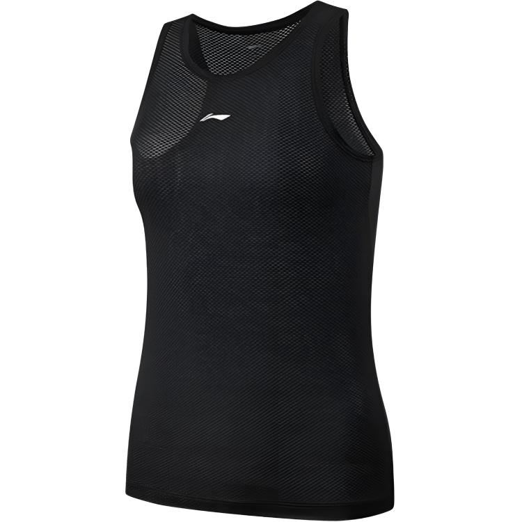 Li Ning Cycling Clothing Women’s