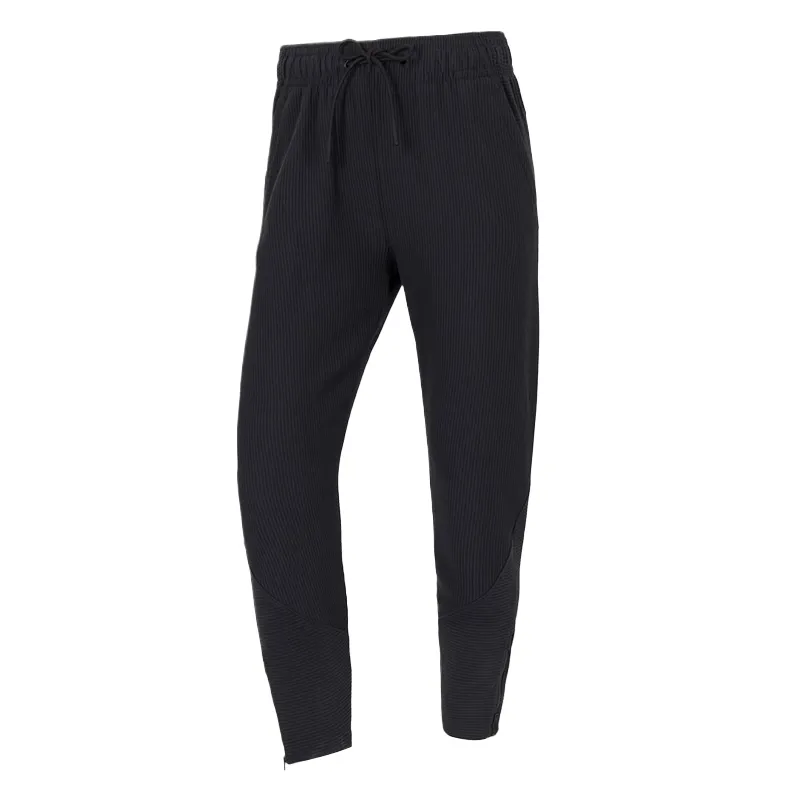Under Armour Knitted Sweatpants Women's