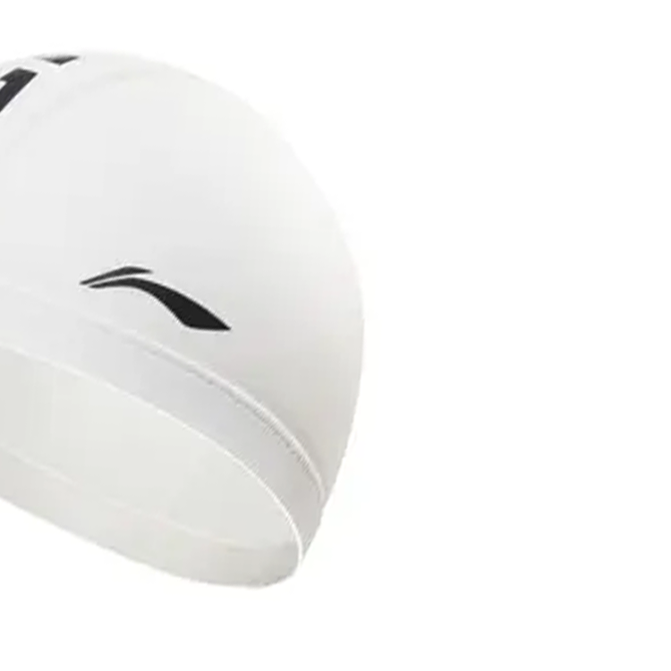 Li Ning Swimming Caps PU Polyurethane Unisex White
