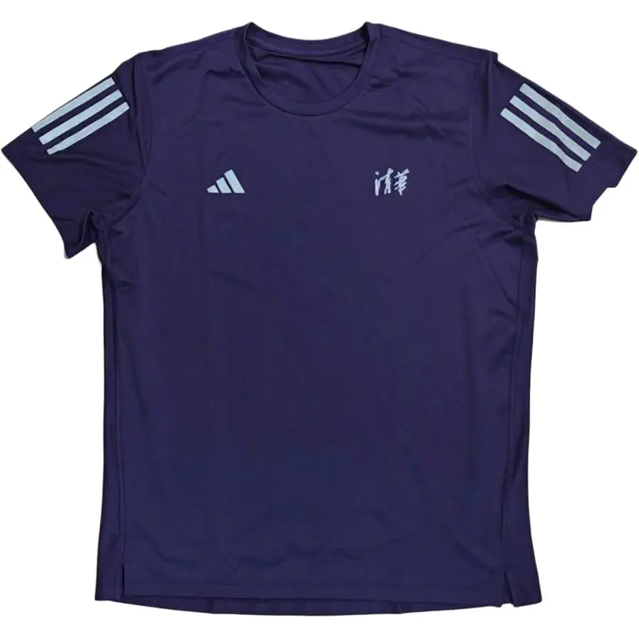 Adidas T-Shirts Unisex Purple Crew Neck Moderate Straight Fit
