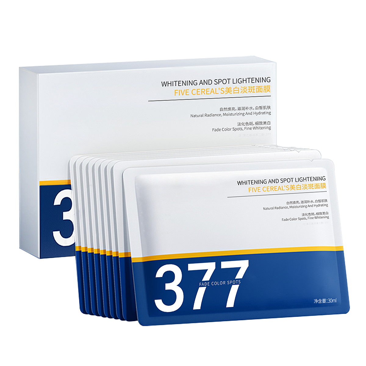 Brightening moisturizing antioxidant nutritious face mask contains niacin, removing dull skin, skin tone brightening, 30 ml, 10 pieces