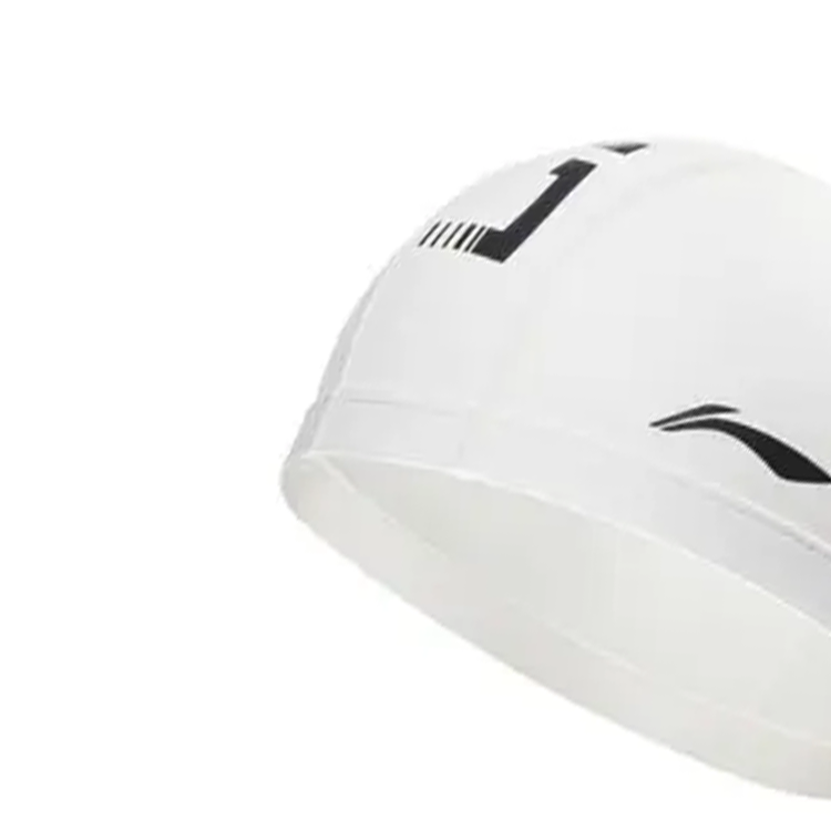 Li Ning Swimming Caps PU Polyurethane Unisex White