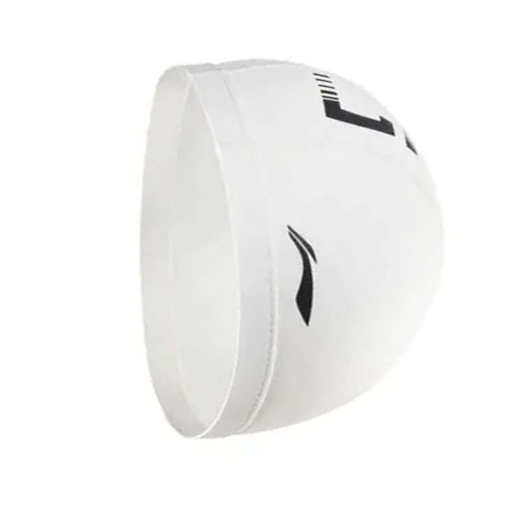 Li Ning Swimming Caps PU Polyurethane Unisex White