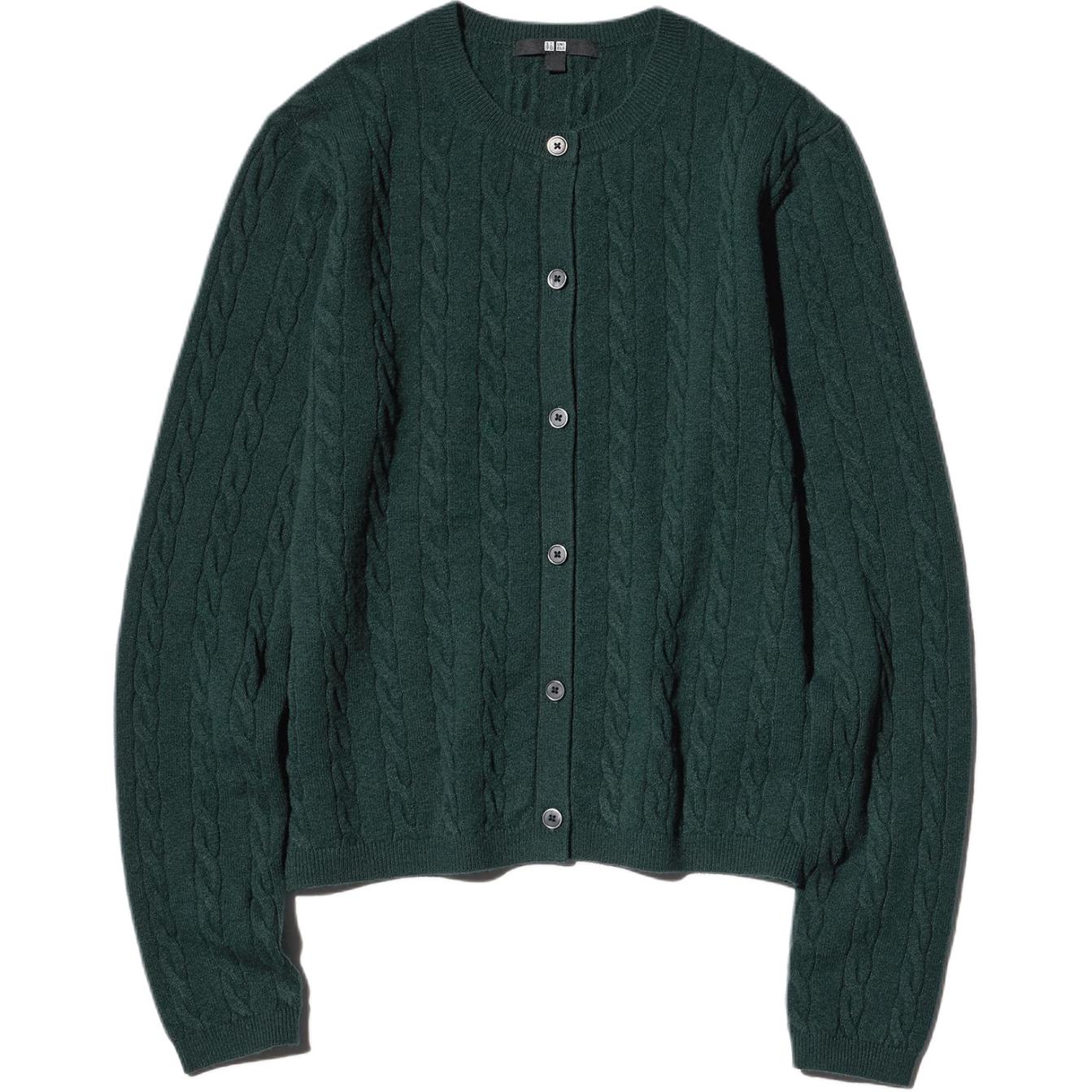 Женская куртка UNIQLO (бежевая)