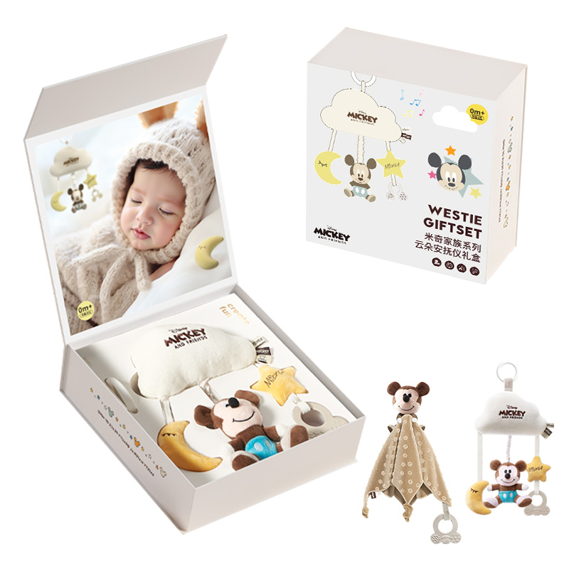 Disney Disney, appeases children's crib toy for bed, gift box for baby, smart toy, early education